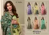 Shanaya By Gobuni Silk Zari Border Patola Pallu Saree Collection